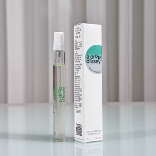 香氛10ml中样 三宅一生一生之境森雾香水木质调正品 霹雳乌贼