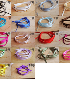 diy 手账 手作 bjd娃衣 3mm宽纯色缎带/丝带 辅料1.2元6米