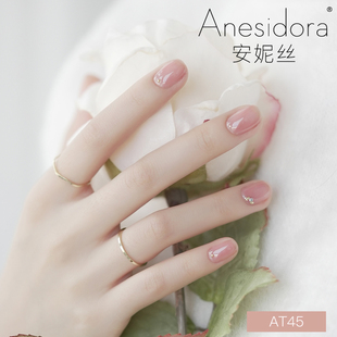 【水性指甲油】Anesidora安妮丝透白美肌清透裸色冰透果冻美甲