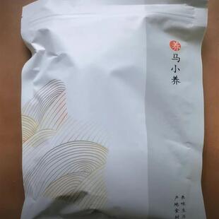 马小养华誉堂手工慢熬红糖姜片甘辣醇和无湿一身轻三伏天100g/袋