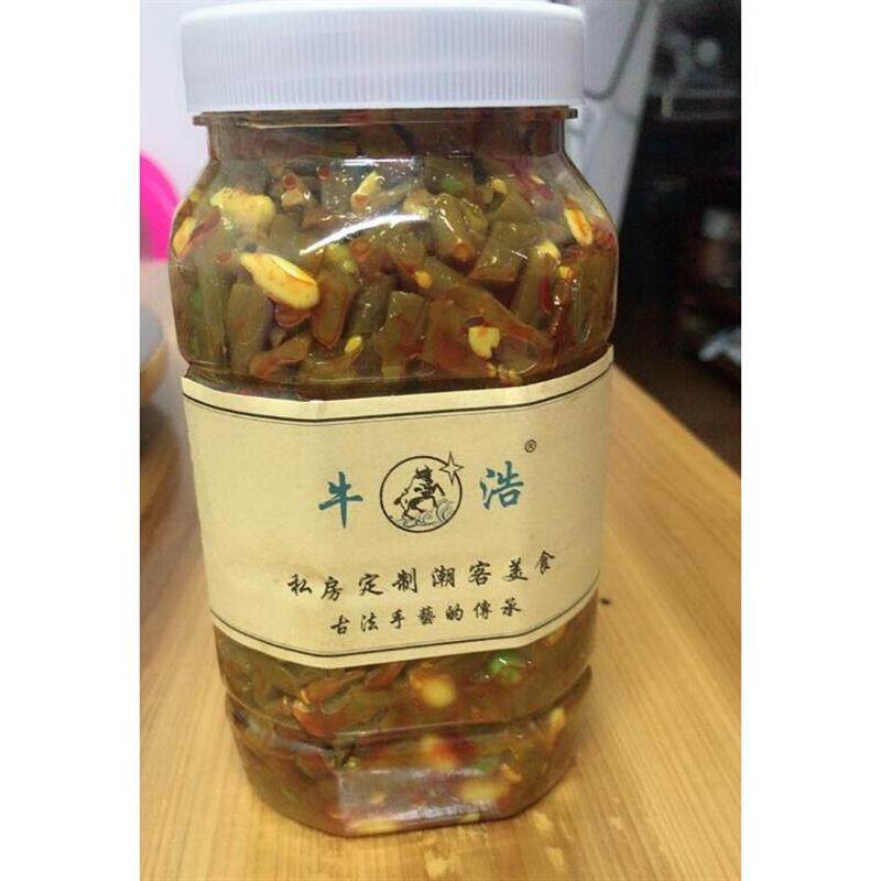 促销牛浩酸豆角广东省自制泡豇豆即食下饭拌面稀饭配菜 早餐罐装6