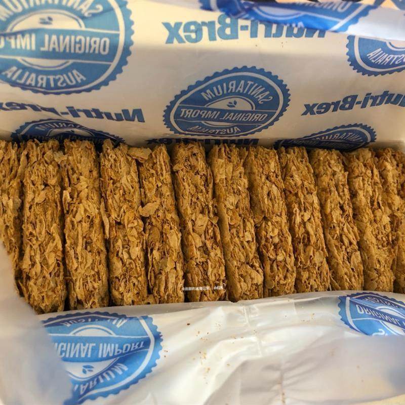 燕麦块澳洲原装麦片无糖即食燕麦饼干谷物燕麦尹正同款代餐