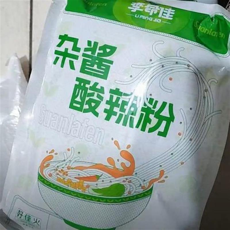 新李命佳杂酱酸辣粉重庆酸辣粉速食非油炸麻辣爽口318g