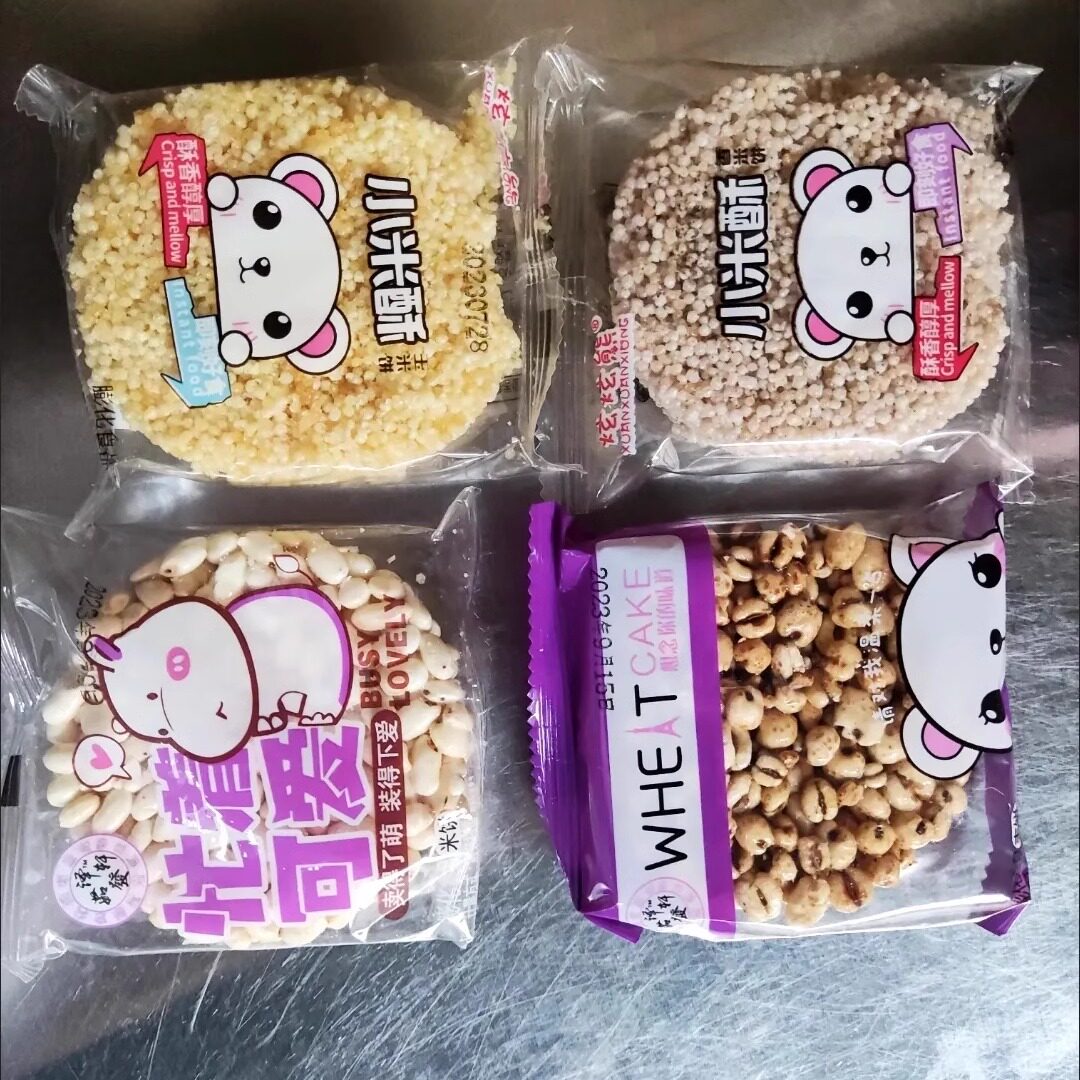 香米酥满嘴香米饼麦通米果休闲办公膨化小吃儿童零食米通爆米花