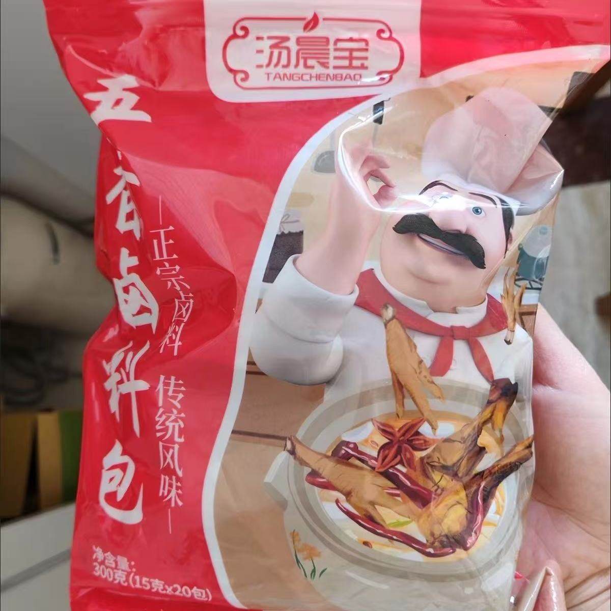 汤晨宝五香卤肉料包袋自