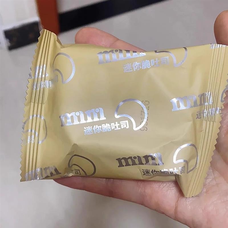 黄油脆吐司烤面包干椰奶味学生追剧代餐零食独立包装