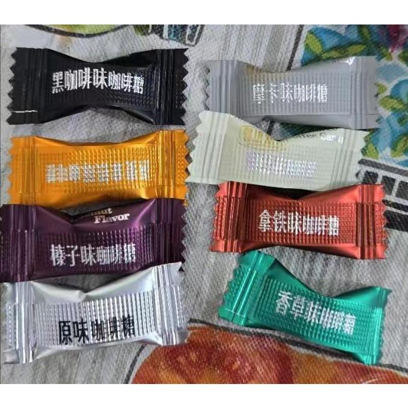 咖啡糖即食可嚼黑咖啡味咖啡豆加班犯困网红硬糖果100g散装
