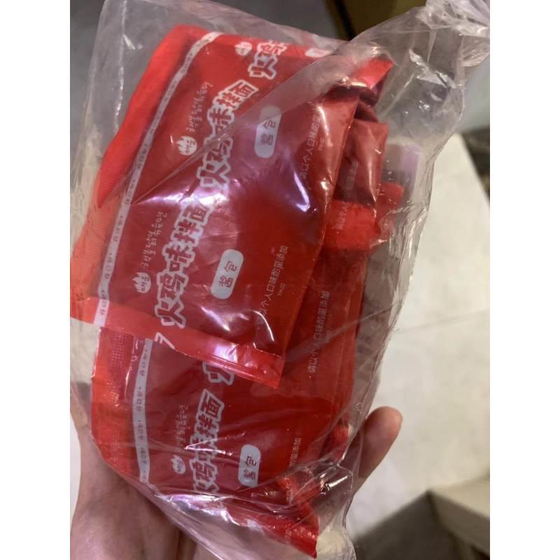 促销火鸡面酱料包韩国口味爆辣调味料包韩式干拌面酱拌饭炸酱