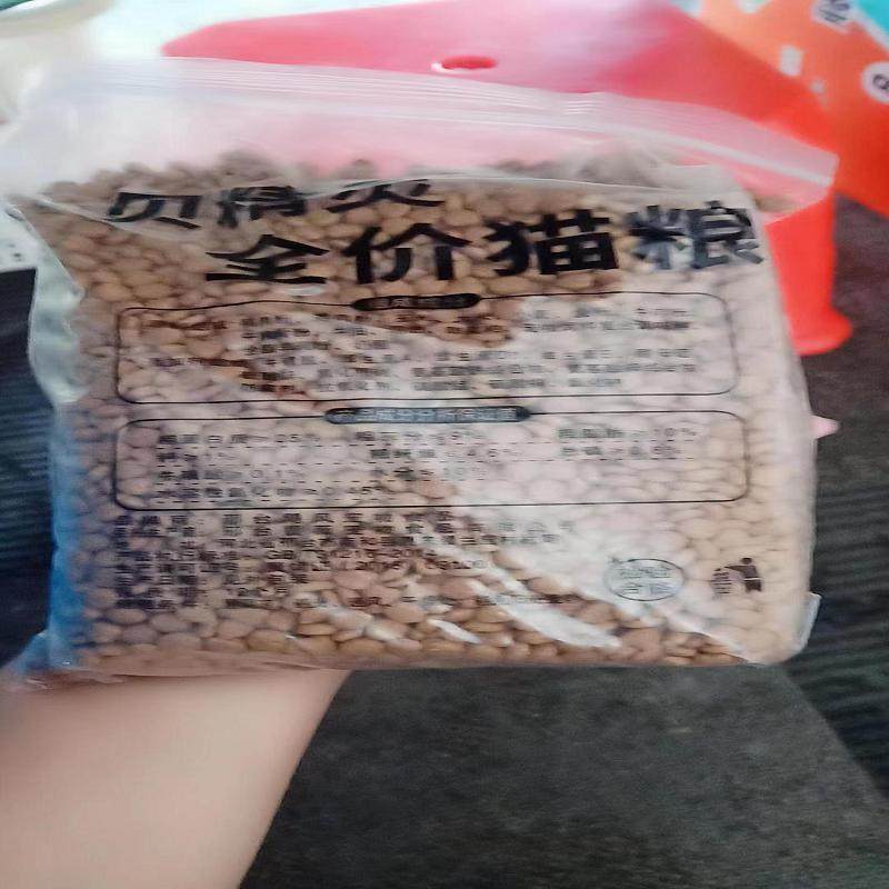 优选贝精灵猫粮幼猫成猫大袋10斤装猫食增肥发腮通用型猫粮猫咪零