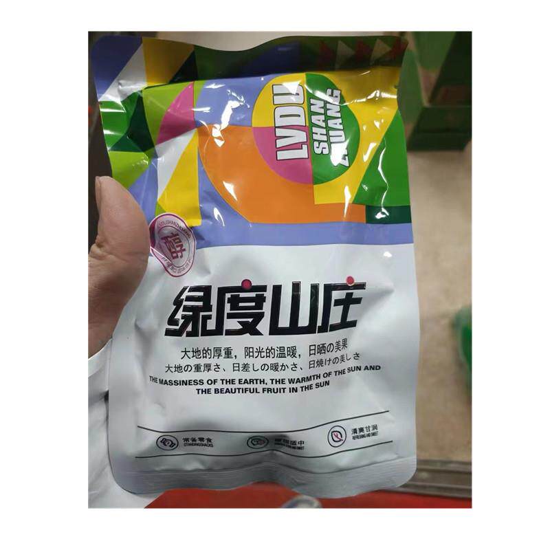 新货绿度山庄甘草橄榄500g潮汕特产咸橄榄休闲零食果脯甜橄榄果干