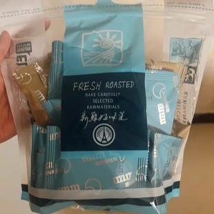 海麟娃好吃到起飞黄油脆面包干网红下午茶黄油饼干零食追剧解馋