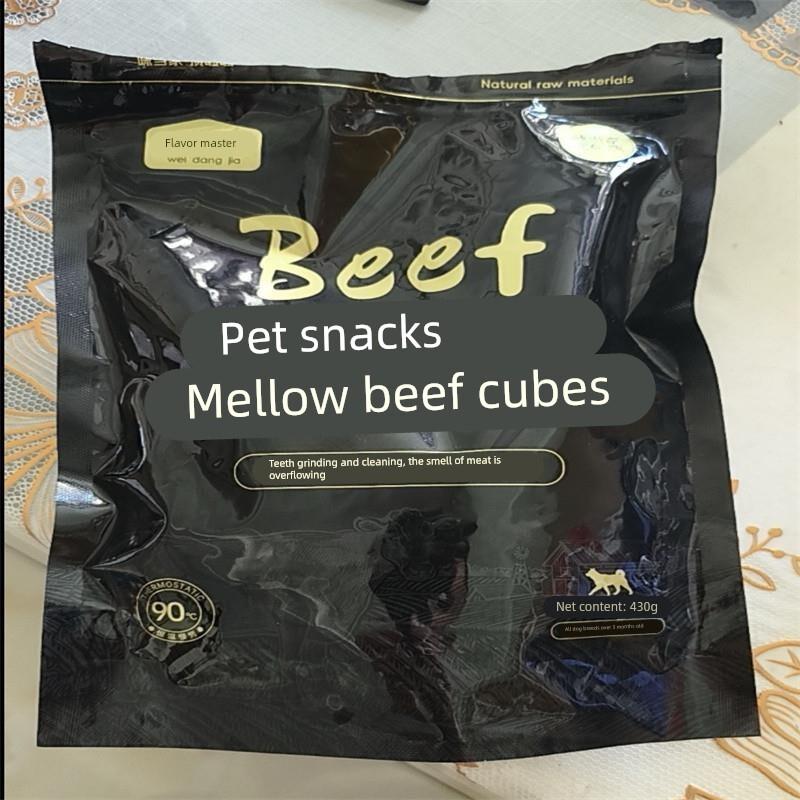 好货味当家食用零食牛肉粒条430g成犬幼犬磨牙棒洁齿肉干营养训犬