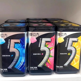 绿箭5弹立方口香糖40g无糖草莓冰柠清新口气休闲盒装休闲零食便携