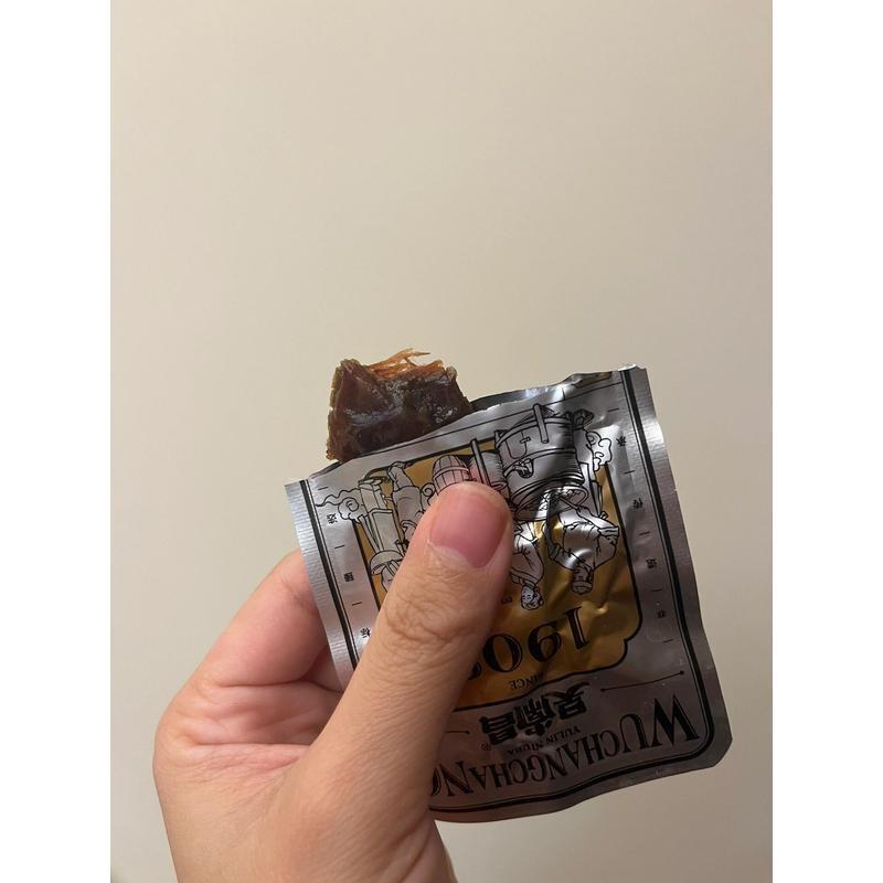 玉林牛巴吴常昌牛巴原切牛肉熟牛肉干风干牛肉c酱香牛肉牛肉肉脯