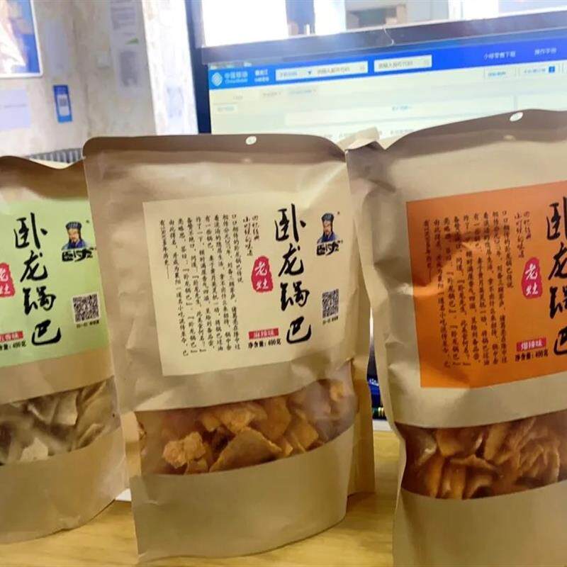 新日期卧龙锅巴400g袋手工老竈麻辣味网红零食小吃学生休闲食品大