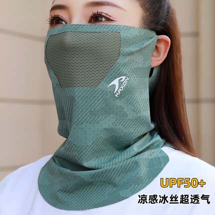 夏季防晒面罩男女挂耳护颈全脸防紫外线口罩骑行钓鱼户外冰丝脖套