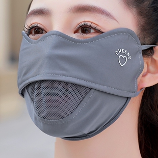 新款冰丝防晒口罩女透气骑行防紫外线可水洗薄款高颜值护眼角面罩