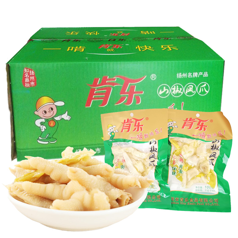 肯乐泡椒山椒凤爪100g/180g整箱野山椒鸡爪香辣鸡脚熟食休闲零食