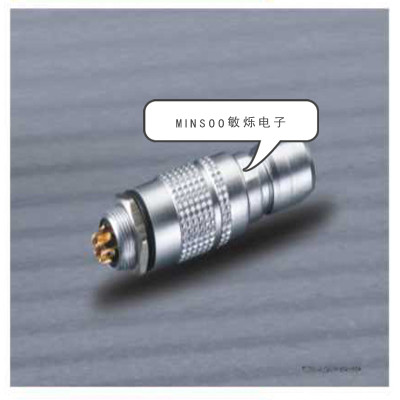 航空插头 高性能坚固耐用YC8(2-7P)插头 防潮耐用航空配件