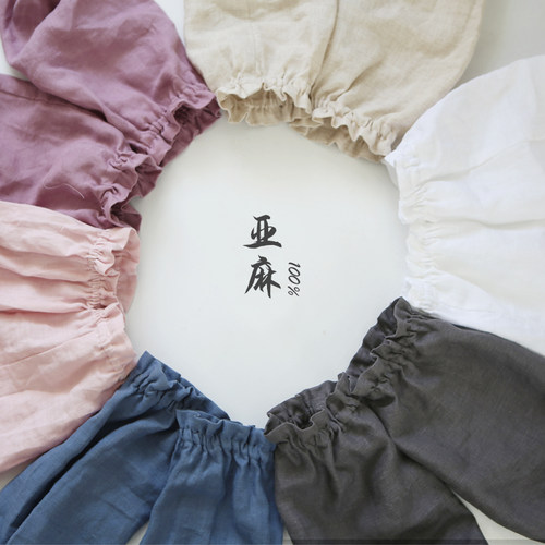 亚麻简约风纯色短款宝宝儿童袖套
