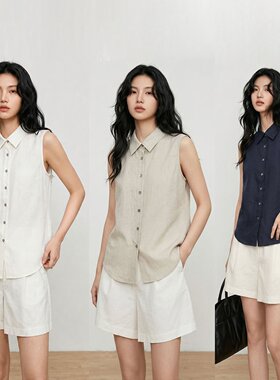 海天苏抚服饰女汉麻衬衣无袖气质衬衫女高级感显瘦百搭上衣HM2666