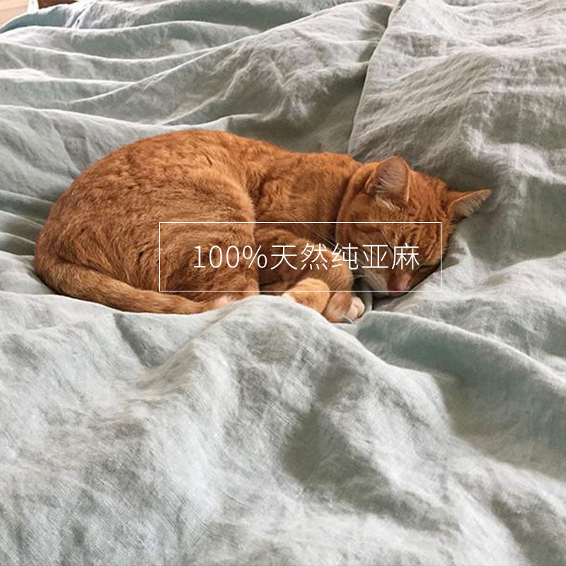 100%亚麻床单水洗纯色法国透气纯亚麻功能性床单床上用品抑菌除螨,床上用品,床单,淘宝优惠券,粉丝福利购,淘宝优惠卷