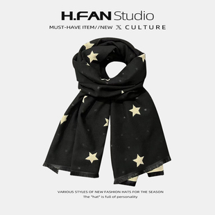 日系y2k星星仿羊绒保暖百搭围巾女冬季 双面披肩围脖 甜美学生长款