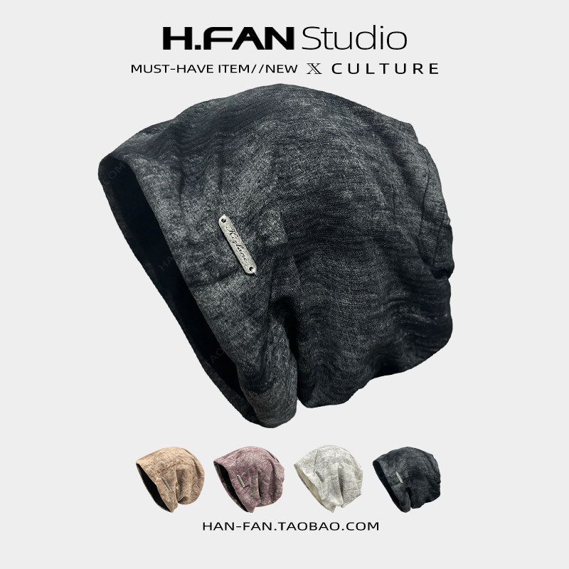 韩版黑色晕染堆堆帽大头围褶皱冷帽2025春季新款百搭潮牌网红帽子,服饰配件/皮带/帽子/围巾,帽子,淘宝优惠券,粉丝福利购,淘宝优惠卷