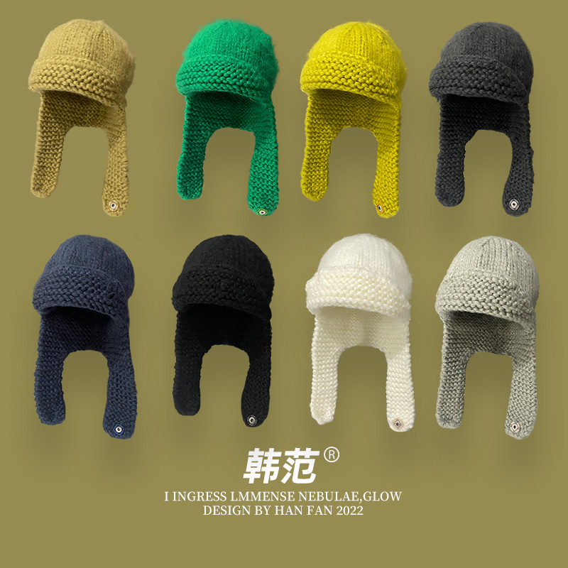 马海毛针织保暖时髦雷锋帽