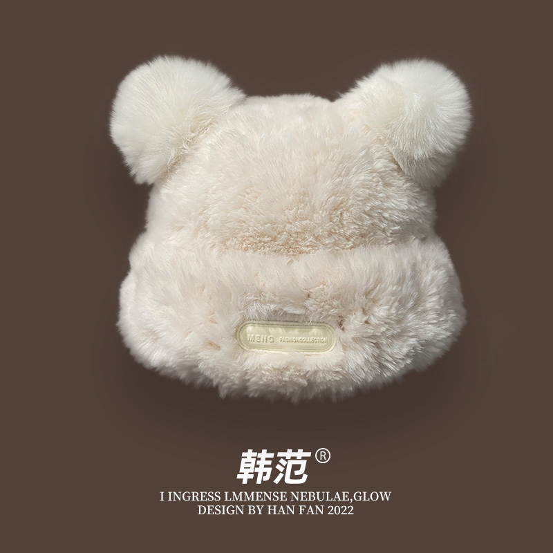 软乎毛绒小熊耳朵针织帽