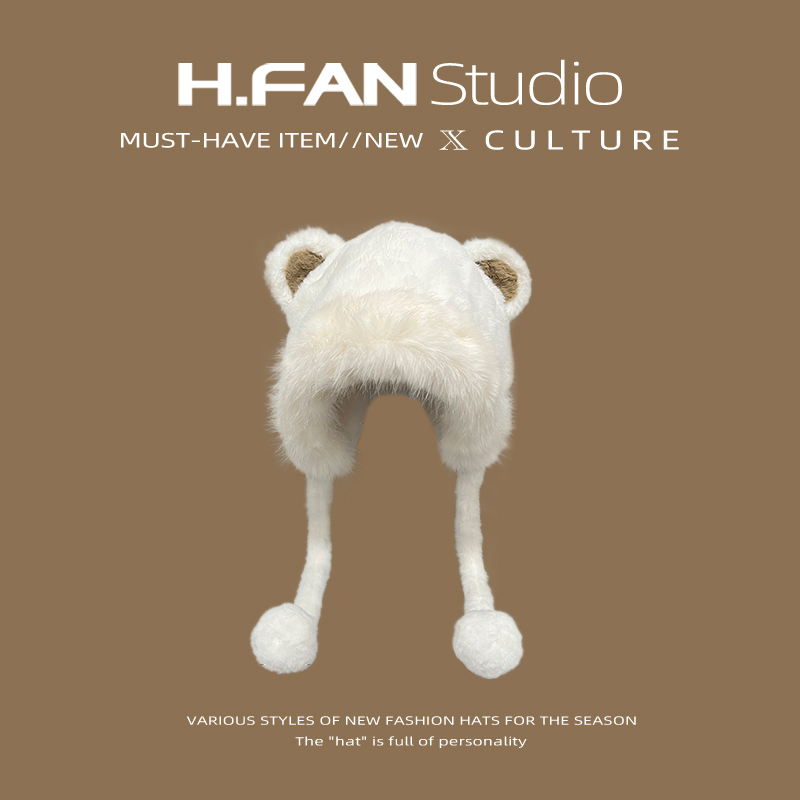 可爱毛绒小熊帽子护耳保暖