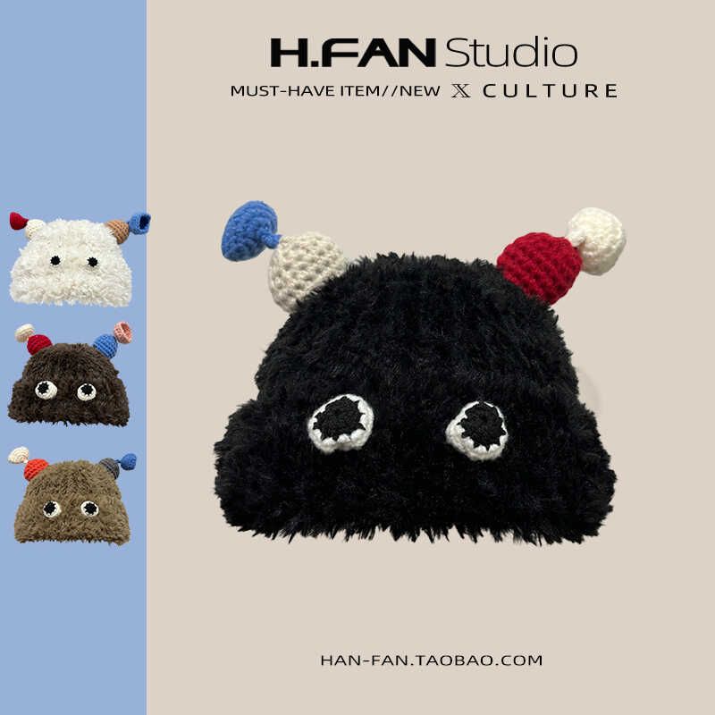 护耳帽毛茸茸保暖冬季加厚日系