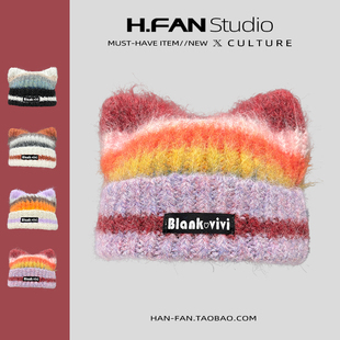 彩色多巴胺针织帽子女2024秋冬新款可爱保暖猫耳朵毛线帽套头冷帽