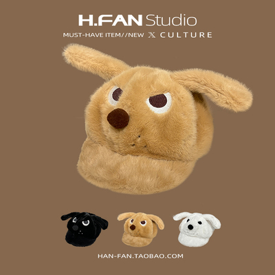 日系可爱发怒小狗毛绒绒鸭舌帽子女2024冬季新款卡通保暖棒球帽潮