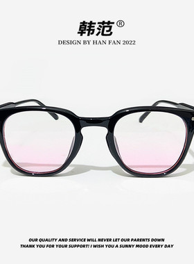 装饰眼镜方框韩版ins女