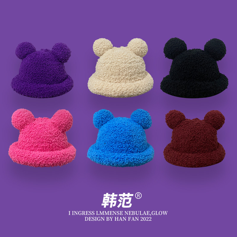 爱米奇耳朵毛绒帽子女