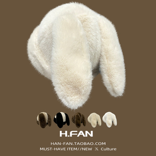 日系网红甜美可爱兔耳朵毛绒帽子女冬天保暖显脸小套头帽地主帽潮