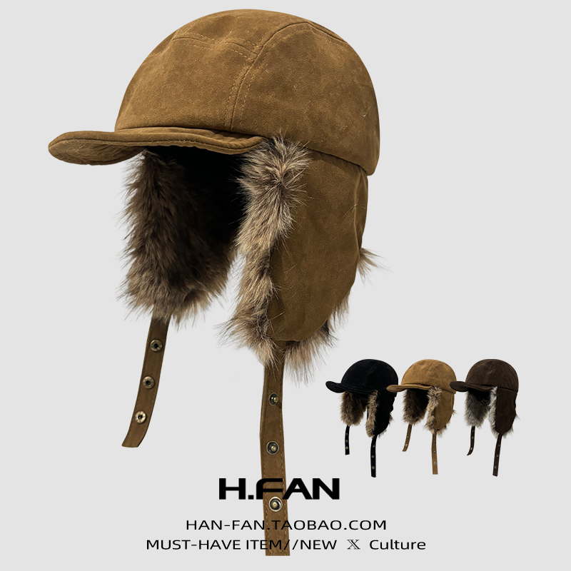 日本滑雪复古毛绒雷锋帽女冬季户外出游骑行护耳保暖飞行帽大头男