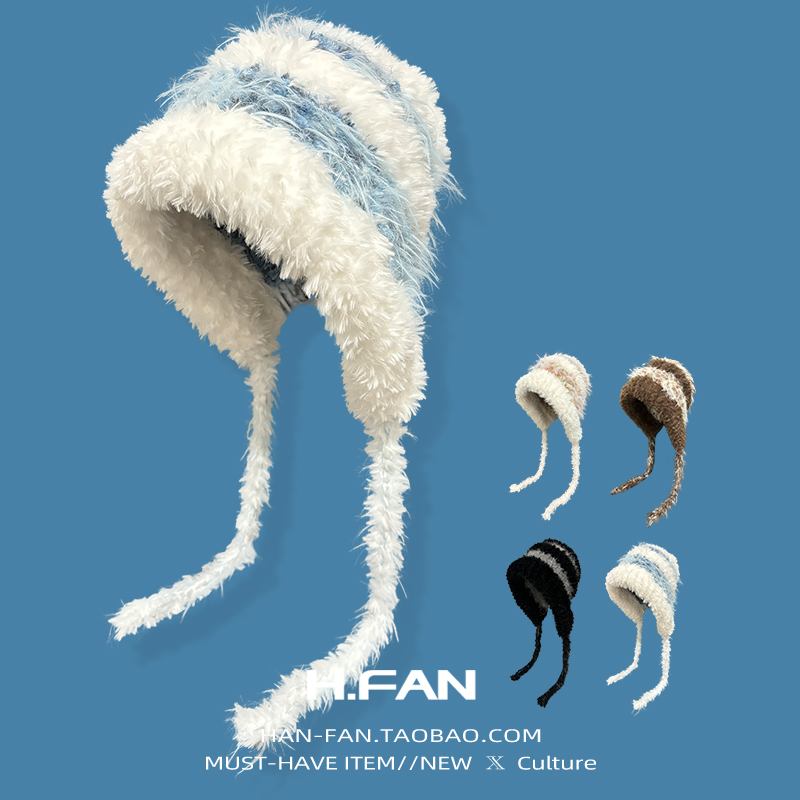 毛绒针织保暖护耳帽子女款2025新款冬季巨好看骑车防寒可爱雷锋帽