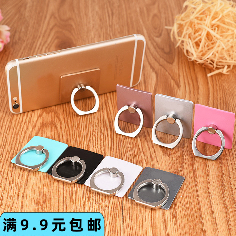 金属指环支架vivo华为手指扣环通用桌面懒人粘贴式男女手机扣批蕟|ruв категории Цифровые аксессуары, аксессуары для мобильных телефонов, телефон скобка/мобильный телефон сиденья - от Buy2taobao.com для оказания профессиональной услуги покупки агента Taobao