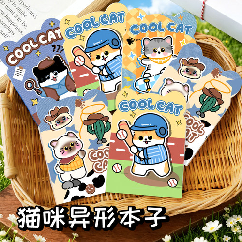 创意猫咪小本子送学生创意小礼品实用文具奖品幼儿园儿童节礼物