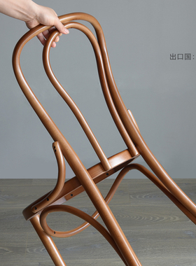 索耐特餐椅实木Thonet18号椅榉木Ton中古靠背椅复古家用藤编椅子