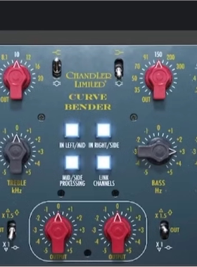 Softube Chandler Limited Curve Bender 母带级均衡器 UAD同款