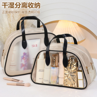 旅行洗漱包干湿分离化妆包女2025新款 防水非必备便携旅游用品