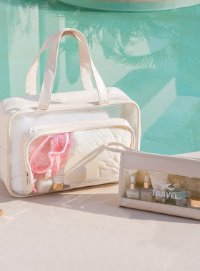 游泳防水包海边沙滩包洗漱便携游泳装备用品收纳袋手提游泳专用包