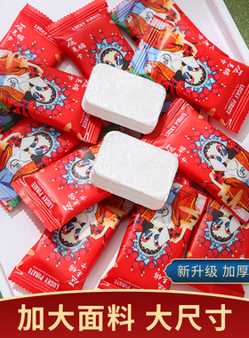 一次性压缩毛巾便携洁面洗脸巾独立包装加大加厚国潮浴巾旅行用品