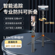 手机自拍杆2025新款 通用防抖旅游便携落地支架一体智能跟拍照神器