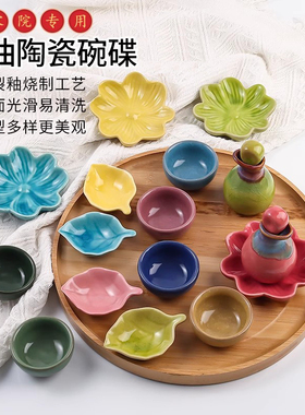 美容院用spa水疗酒店足疗采耳