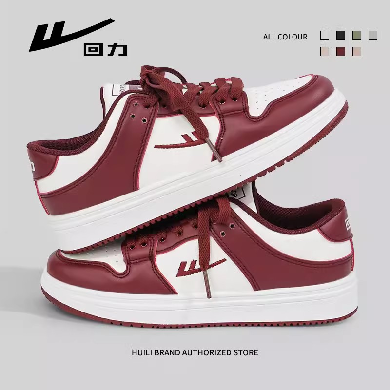 春秋运动休闲鞋回力透气韩版潮流