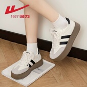 女鞋 防水休闲春秋板鞋 2026新款 学生厚底增高鞋 百搭爆款 回力德训鞋